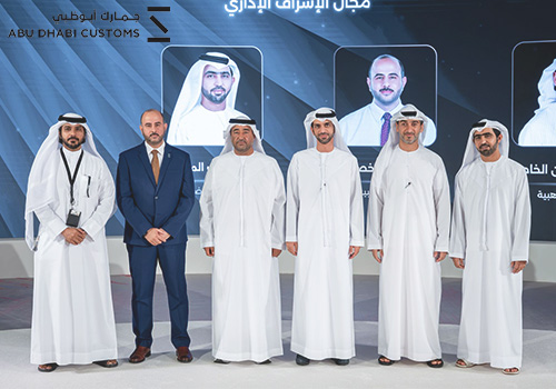 2025 S1: Category Winner of The Year OF THE YEAR, Abu Dhabi Customs (ADC) (Information Technology)